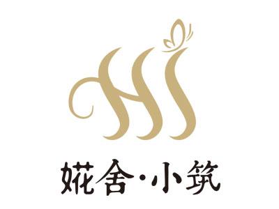 婲舍小筑加盟
