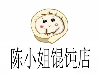 陈小姐馄饨店加盟电话
