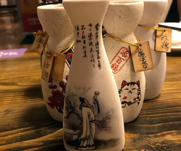李白的小酒馆加盟门店