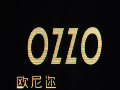 OZZO欧尼迩加盟