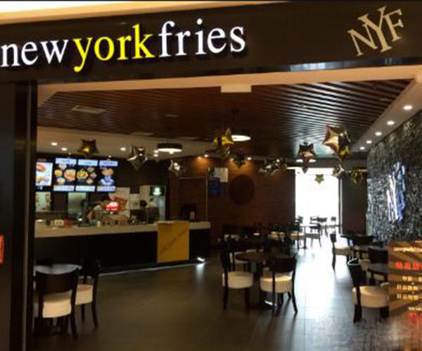NYF纽约薯条加盟门店