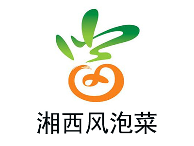 湘西风泡菜加盟费