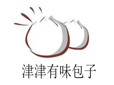 津津有味包子加盟费