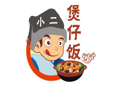 小二煲仔饭加盟电话