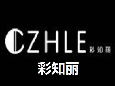 彩知丽加盟费