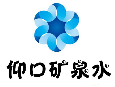 仰口矿泉水加盟电话