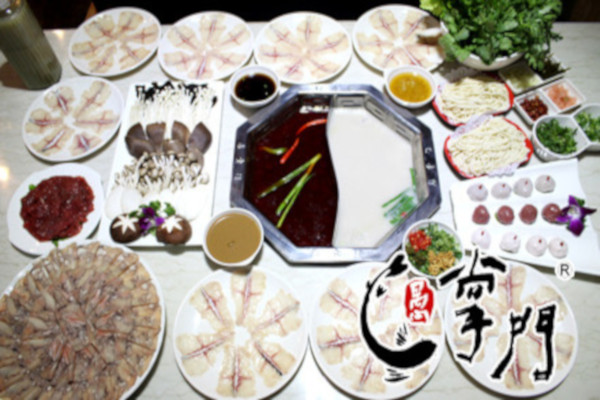 愚掌门火锅加盟费