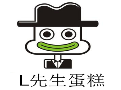 L先生蛋糕加盟费