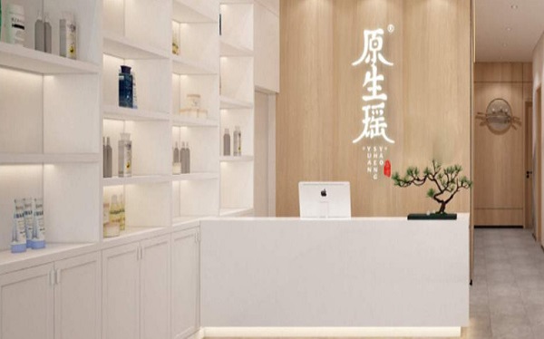 原生瑶暖宫调经馆加盟费