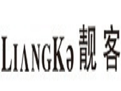 靓客加盟费
