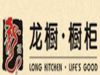 龙橱橱柜加盟费