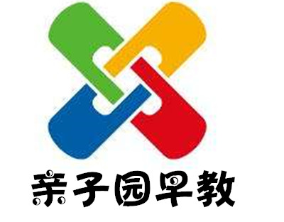 亲子园早教加盟电话