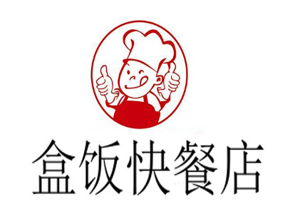 盒饭快餐店加盟费