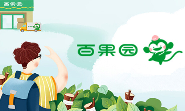 百果园加盟