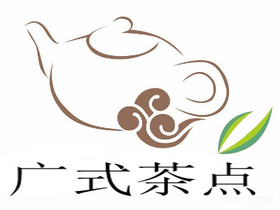 广式茶点加盟费