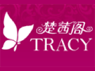 楚茜阁服饰加盟费