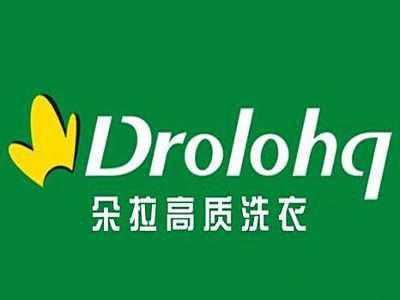 朵拉洗衣加盟电话