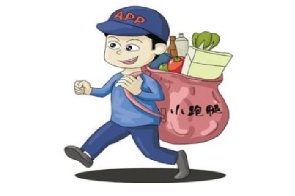 邦尼跑腿加盟费