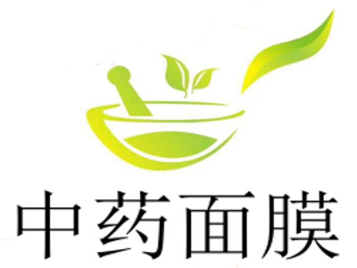 中药面膜加盟费