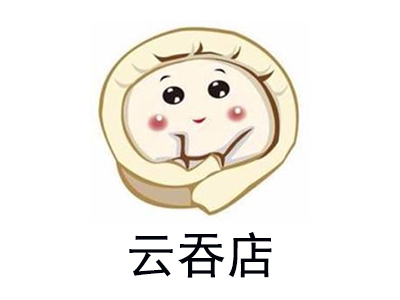 云吞店加盟电话