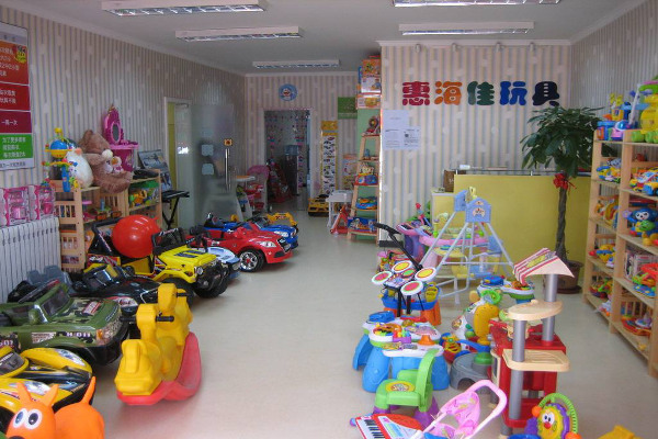 玩具租赁加盟