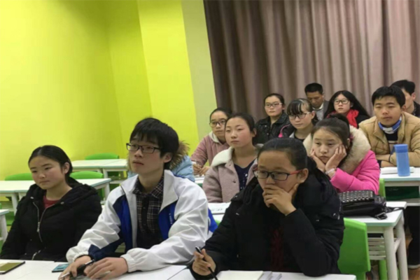 伊顿名师加盟店