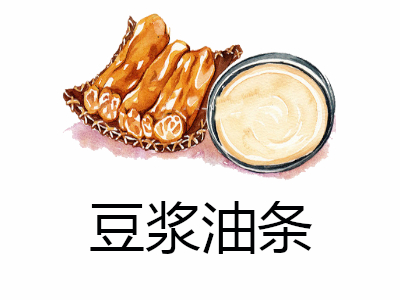 豆浆油条加盟费