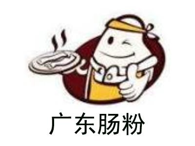 广东肠粉加盟