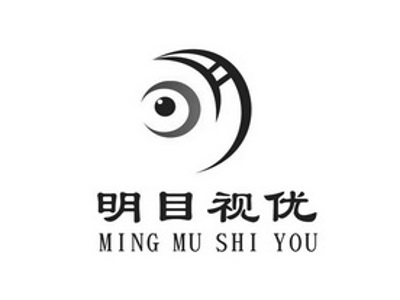 明目视优加盟费