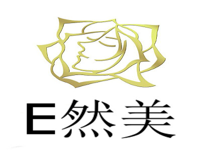 E然美加盟