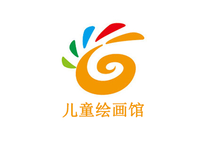 儿童绘画馆加盟电话