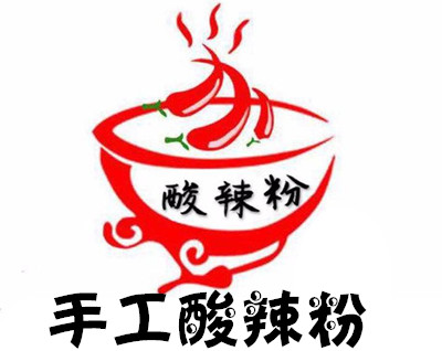手工酸辣粉加盟电话
