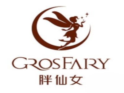 GROSFAIRY胖仙女加盟费