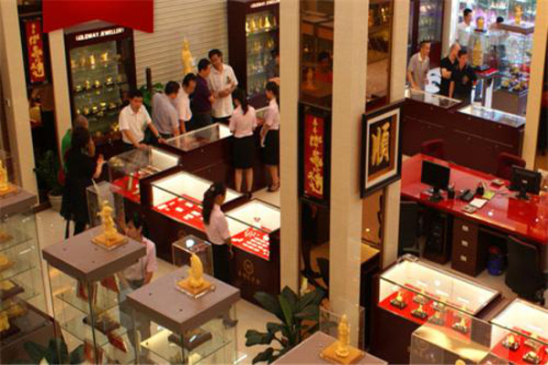 金桔莱珠宝加盟费