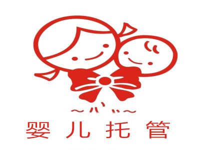 婴儿托管加盟费