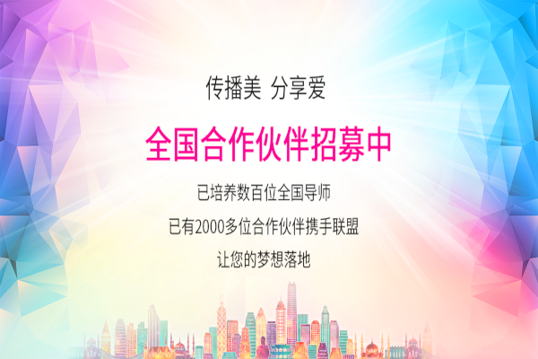 品衣识人加盟费