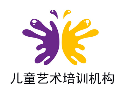 儿童艺术培训机构加盟