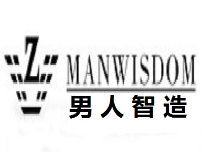 男人智造加盟费