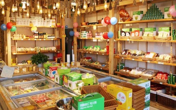 火锅食材超市加盟费