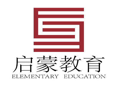 启蒙教育加盟电话