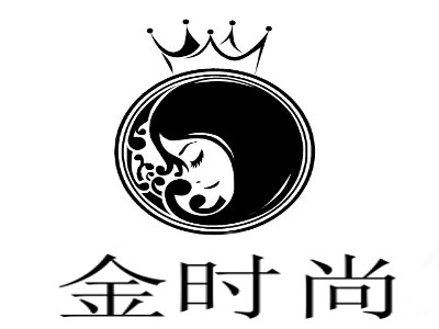 金时尚加盟费