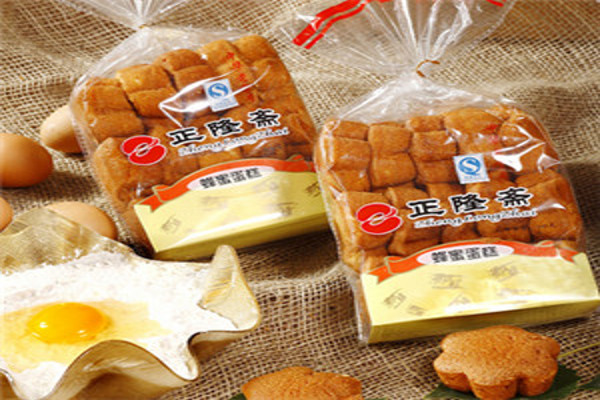 正隆斋糕点加盟费