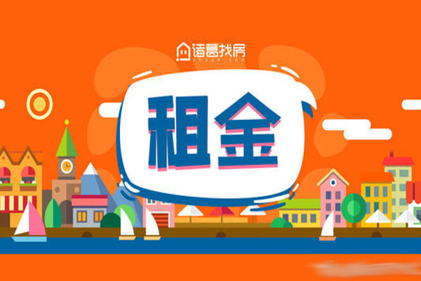 诸葛找房加盟费
