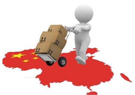 快递公司加盟