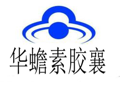 华蟾素胶襄加盟电话