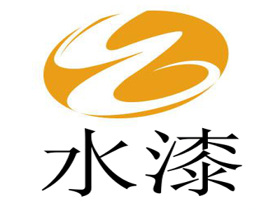 水漆加盟费
