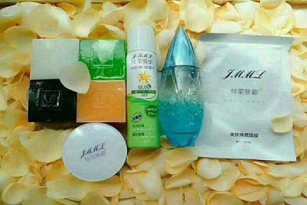 t泉化妆品