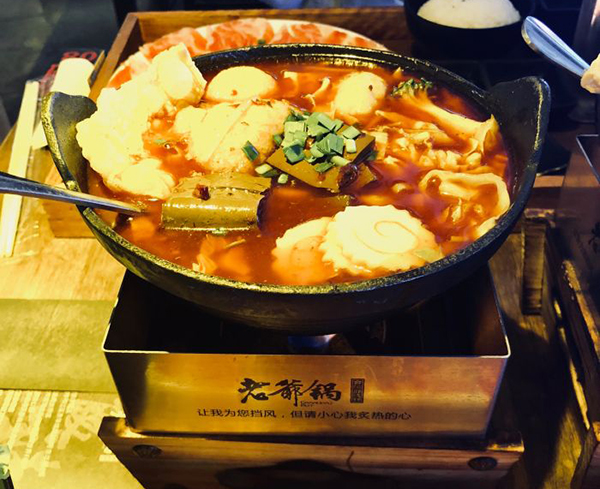 姥爷锅加盟门店
