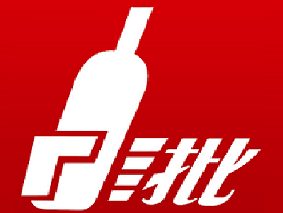 易酒批加盟电话