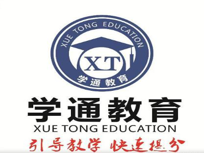 学通教育中心加盟